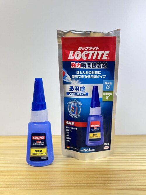 優秀な瞬間接着剤ロックタイト多用途プロユースタイプ。周りが白くならないので、ハンドメイドに使いやすい。金属接点の不良も起こりにくい。