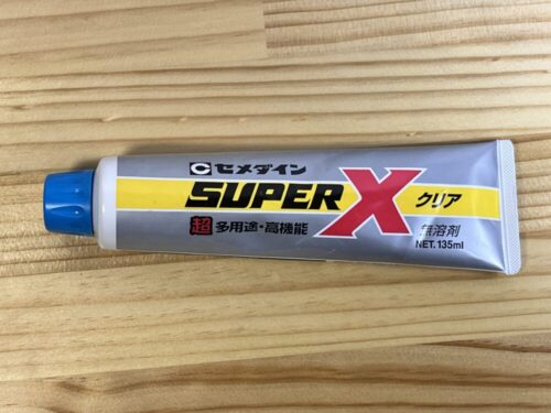 セミダインスーパーX多用途