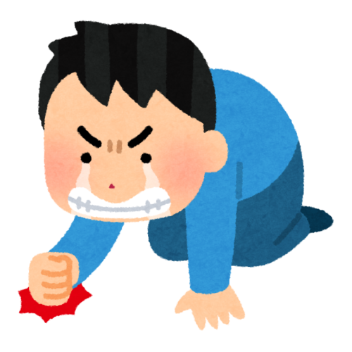 初心者にCreemaはまだ早い。