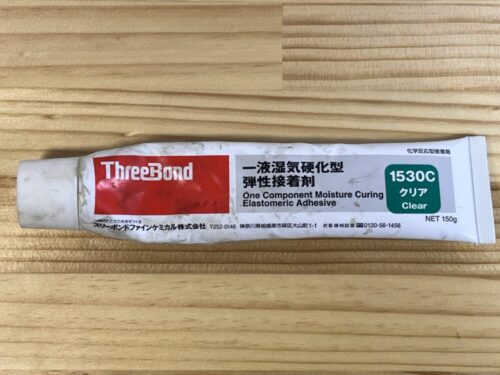 シリコン接着剤