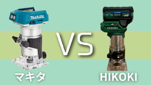 マキタ RT50DZ 18Vトリマ(トリマベース) 本体のみ 超硬ビット付き 