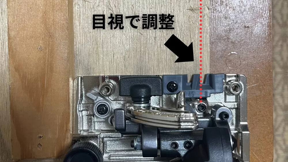 まっすぐ正確に切る】丸ノコ定規を自作しよう！ – ヒヨコの