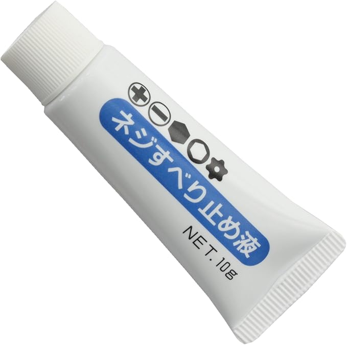 どんなネジ穴にも対応するネジのすべり止め液。メーカーはAnex。ドライバーやドリルビットのメーカー。