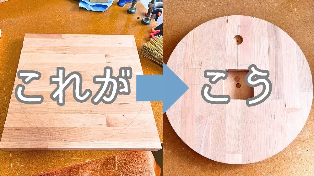 メラミン化粧板 ってカッターナイフで切れますか 穴を開けたり出来ますか 杉田木工所に よくいただく質問 その19 岡崎市の家具職人 杉田木工所 ニッチな場所にも収納製作 オーダーメイドや家具のリメイクもお任せください