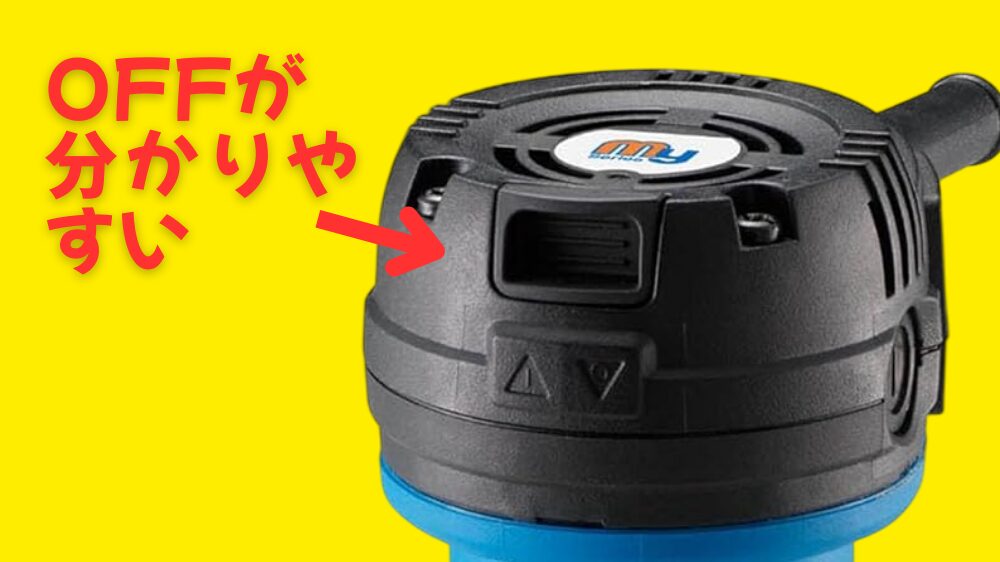 MTR-42のスイッチ部分。OFFが分かりやすい