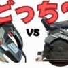 ジグソーと丸ノコを比較し、どちらがDIY初心者に最適なのか説明する