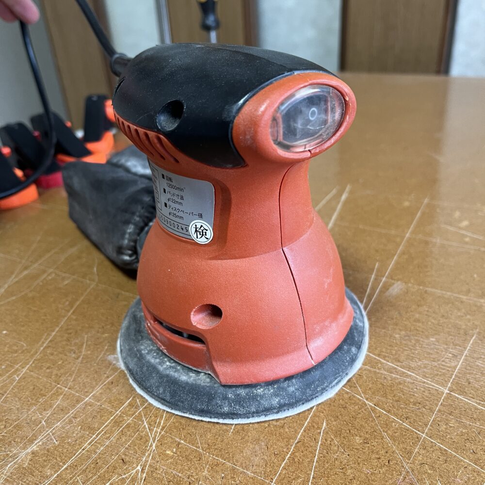 ランダムサンダーの形状