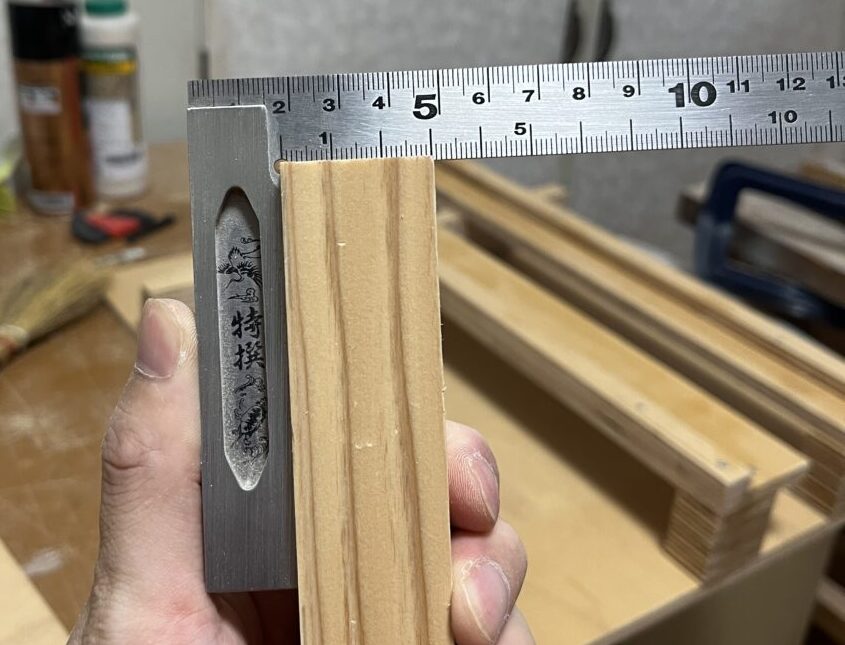 直角カット