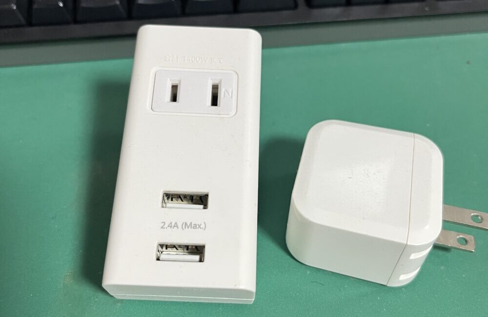 LEDテープライトに使えるUSBアダプター