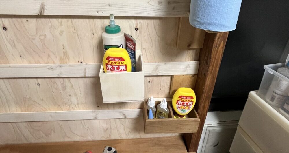 フレンチクリートは収納物を移動させることができる