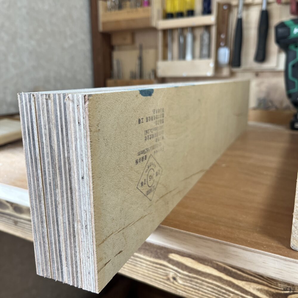 フレンチクリートの背面板の材料 9mm合板150mm