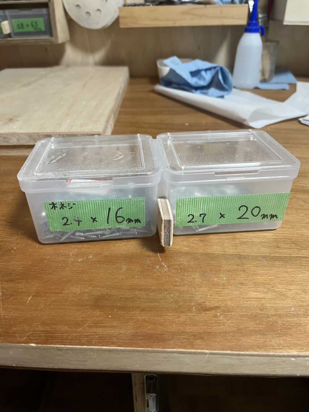 100均のビスケース