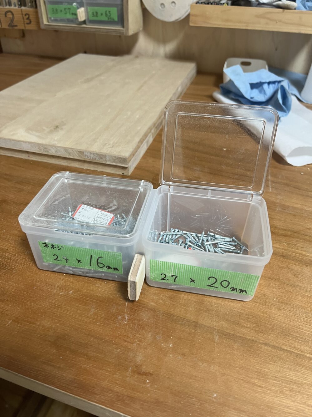 100均ビスケース蓋つき