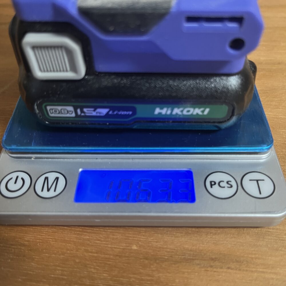 1.5Ahバッテリー付きのFWH12DALの重さ 1063g