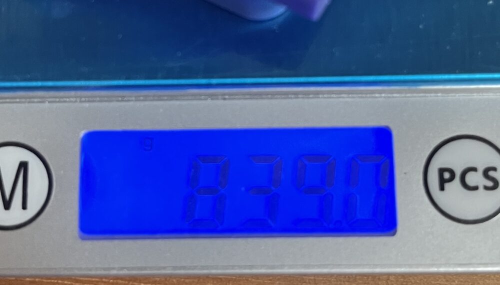 FWH12DAL本体だけの重さ 839g