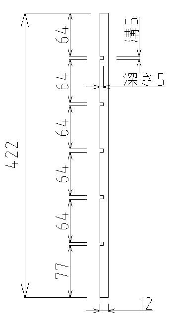 ネジ収納ボックスの部品図