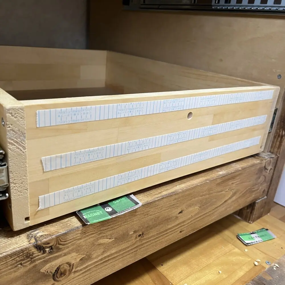 机の引き出し】スライドレールを使ったDIY 図面と作り方の紹介