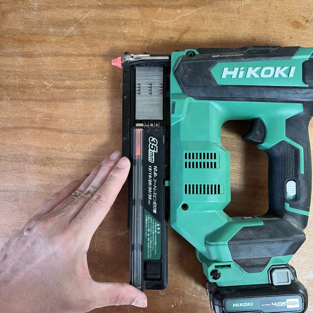 ピンネイルの補充4