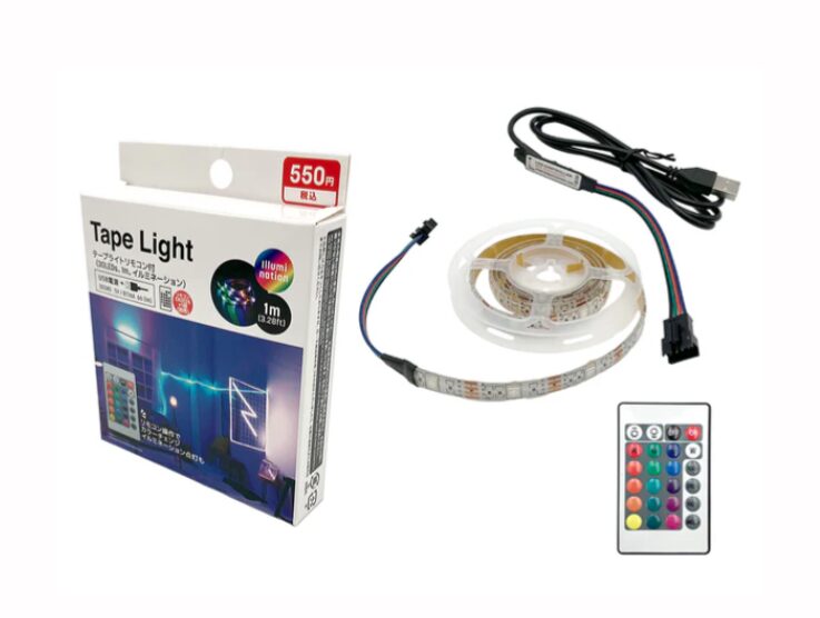ダイソーテープライトのリモコン付き
