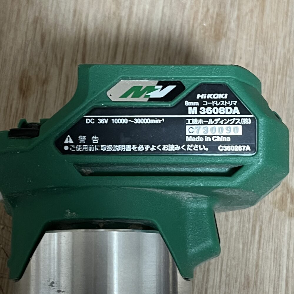 hikokiのシリアルナンバーと型式