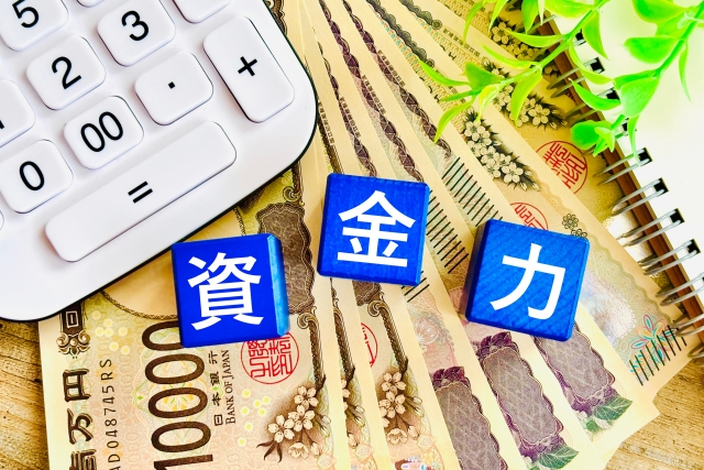 ハンドメイドの資格を取得するにはお金が必要