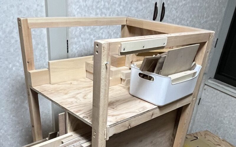 木材収納棚の使用感