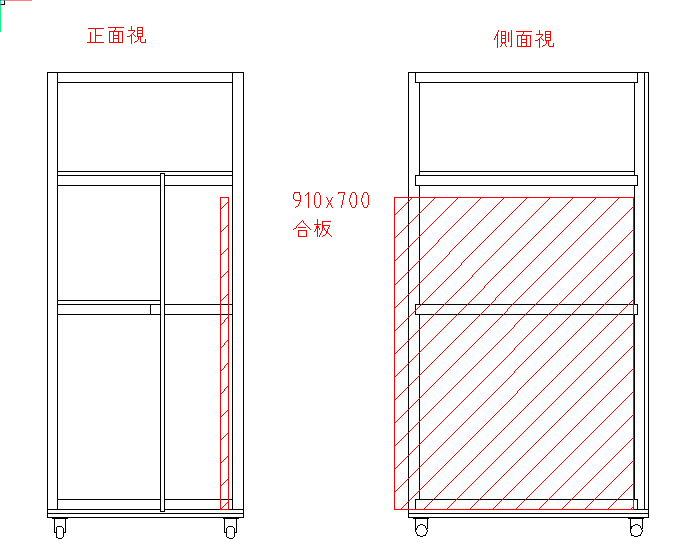 木材収納棚に大きい合板を収納した場合