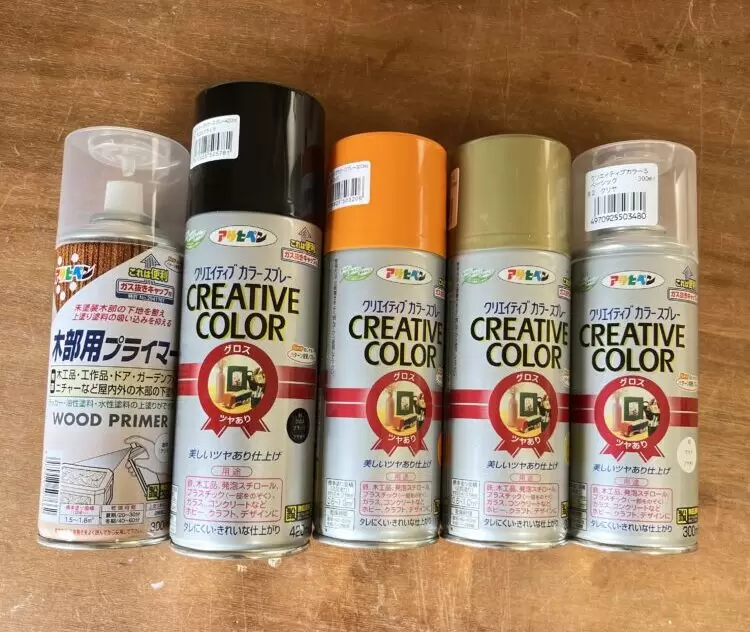 DIY】アクリルスプレーの使い方ガイド！失敗しない塗り方、重ね塗りと