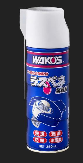 wakosのラスペネ