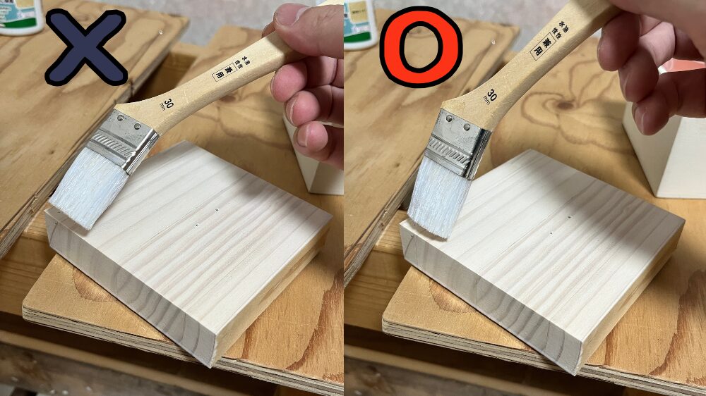 ニスを塗るときの筆は立たせるほうが良い