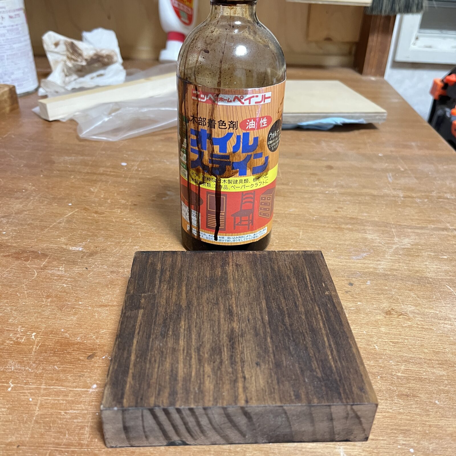 ニッペ油性オイルステインのウォルナット色