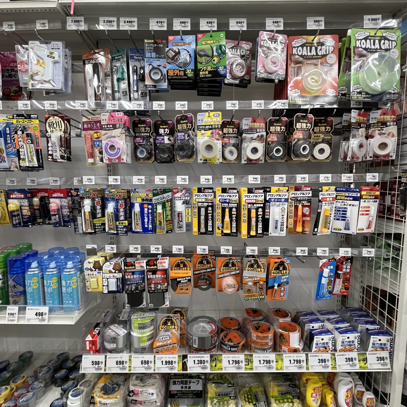 トライアルの接着剤、塗料、テープ類