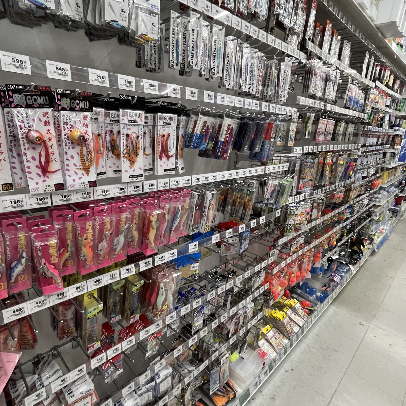 トライアルの釣り具