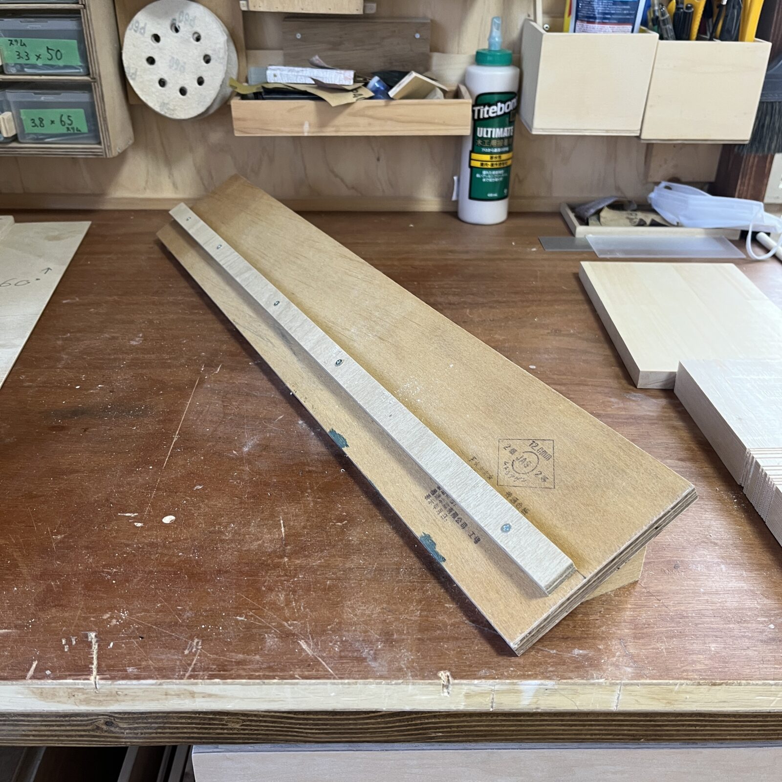 斜めカット専用治具