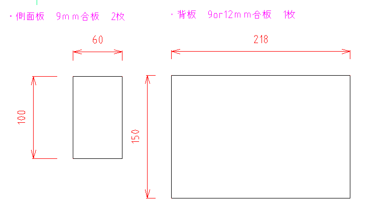ドリルビットホルダーの部品図