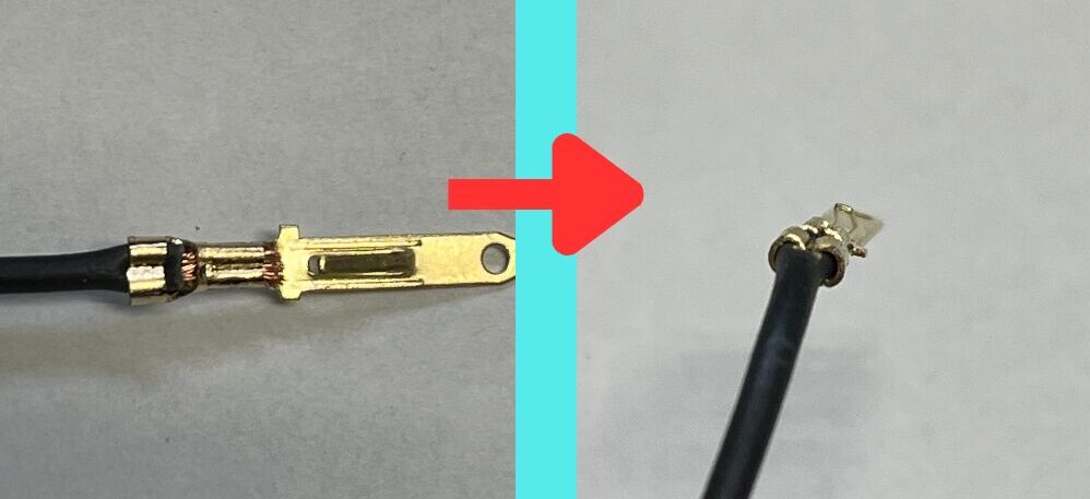 カプラー端子を2ヶ所カシメた状態